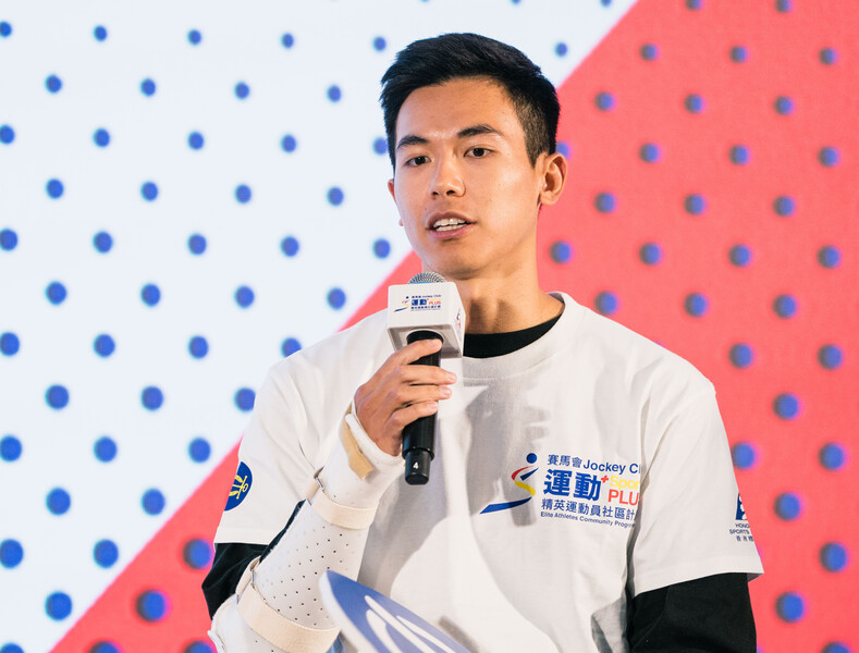 <p>Rower Lam San-tung, who won the first gold medal for Hong Kong at this year&#39;s Asian Games, shared the joy of claiming the title with the audiences.</p>
